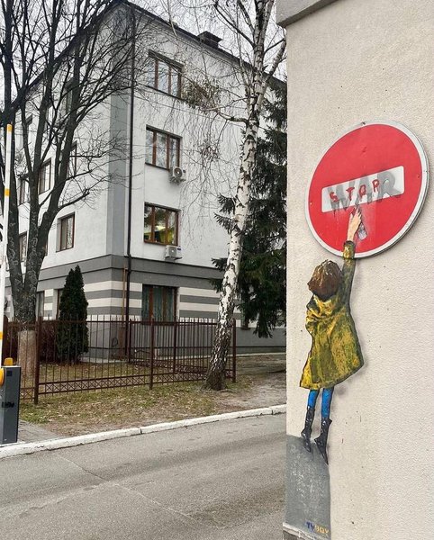 TVboy, TVboy ирпень, TVboy буча