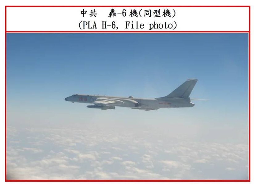 Китайские боевые самолеты в воздушном пространстве Тайваня.