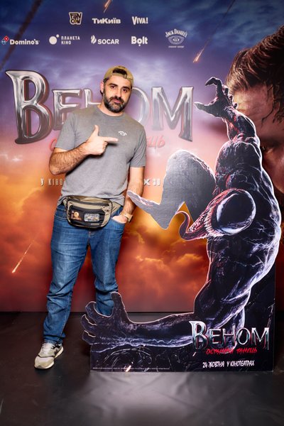 "Веном: Последний танец": звездная премьера в Киеве, Соломия Витвицкая и Алексей Ситайло, премьера, звездная премьера, фоторепортаж с фильма Веном