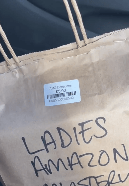 Пакет з сюрпризом