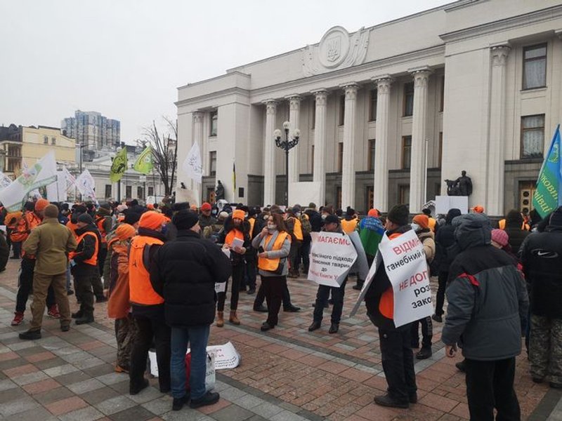 Акция охотников, вр, рада, митинг, притравочные
