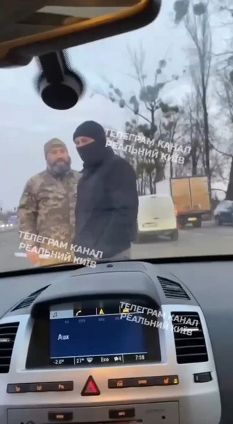 Скандал з ТЦК, військовослужбовець, інцидент, Київська область