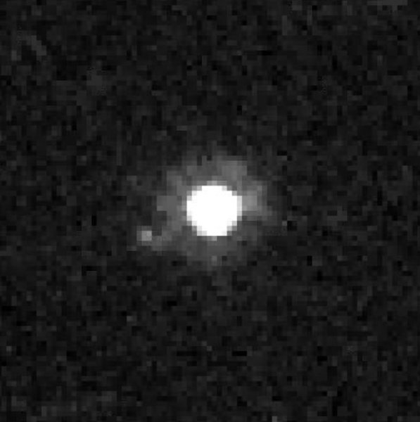 карликова планета Квавар