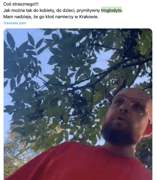 Напавший на украинку в Кракове