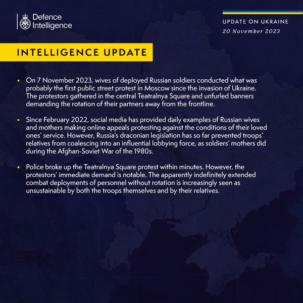 Отчет британской разведки, Великобритания