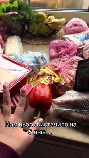 Анастасия Приходько показала распаковку