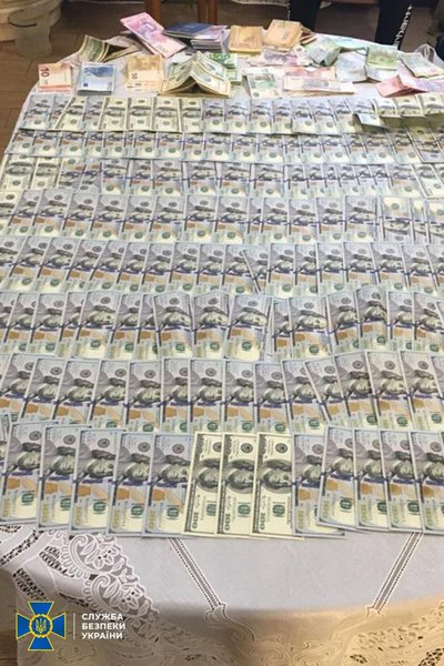 СБУ, Служба безпеки України, ухилянти, мобілізація, домогога ухилянтам