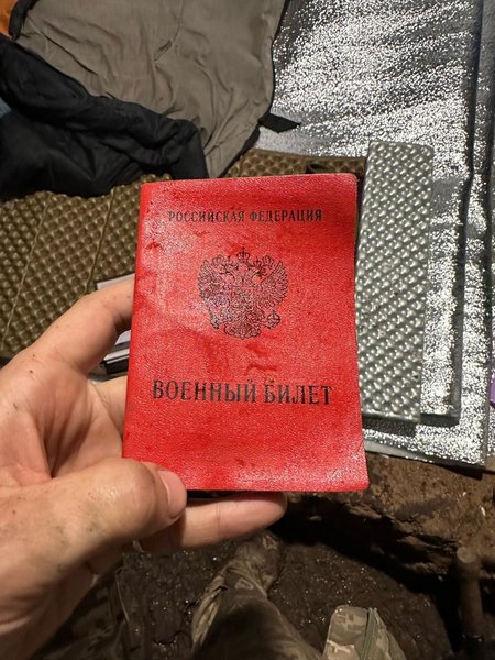 Сумський напрямок, 61-річний окупант, 61-річний полонений, окупант 61 рік, контрактник ЗС РФ, полонений росіянин