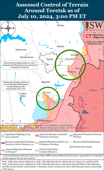 Бої на сході, карта, 11 липня, Донецька область, Торецьк