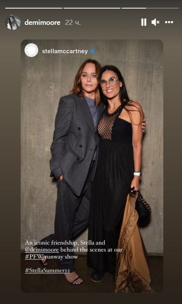 Деми Мур и Стелла Маккартни