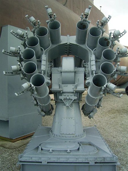 РБУ-6000