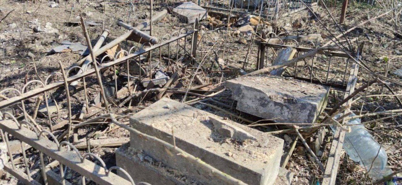 Кладбище в Одессе