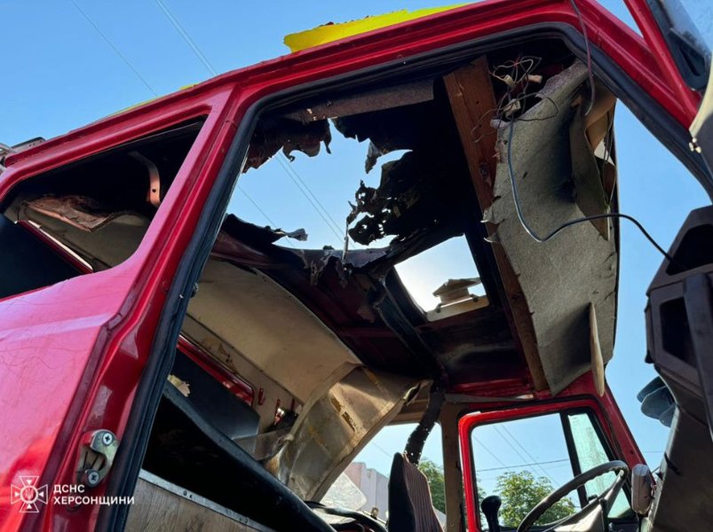 Обстрел Херсонской области