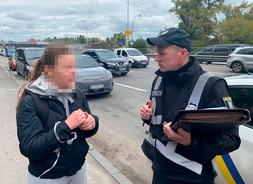 Похищение в Киеве, киев похищение