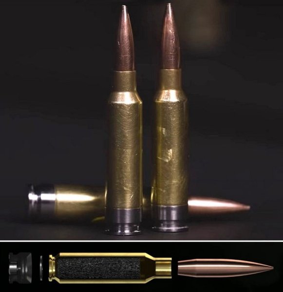 Патрон 6,8×51