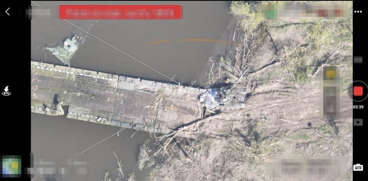 Переправа через Северский Донец