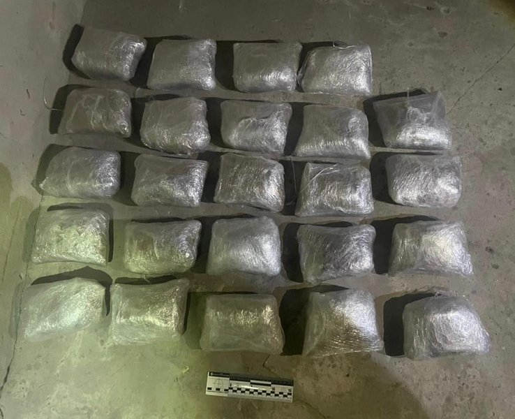 Фасовка "Альфа PVP"