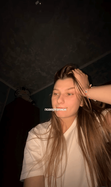 Украинку депортировали из Норвегии