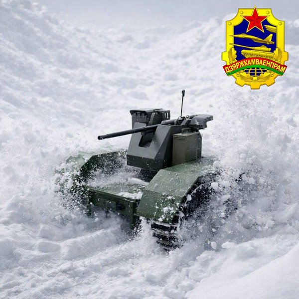 НРК Адунок с боевым модулем