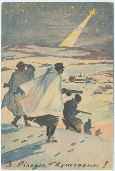 Александр Дедюхин, Священник, ПЦУ, Полтава, церковь, поп, кладбище, похороны, Украина, погода
