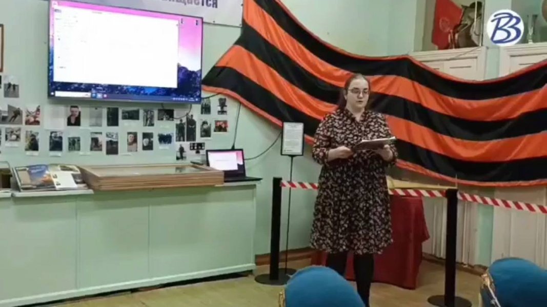 школа РФ, російська школа