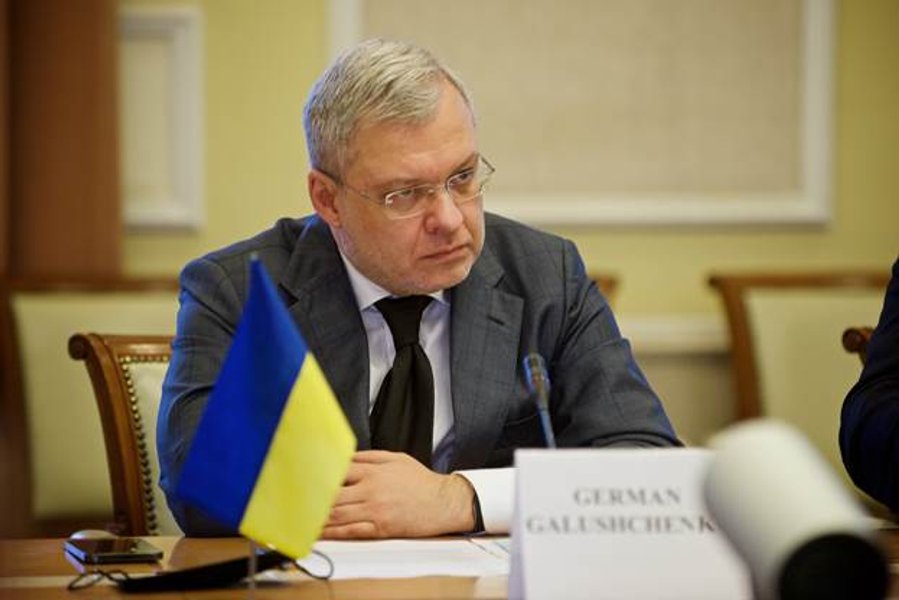 Засідання чиновників