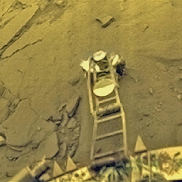 Венера, поверхность Венеры