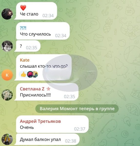 Комментарии взрывов в Крыму