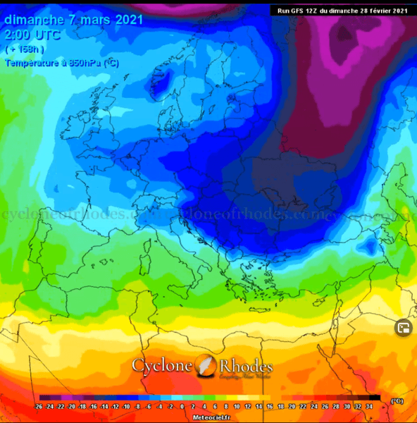 прогноз погоды, март, украина,
