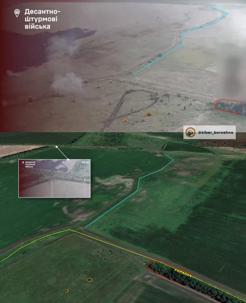 Геолокация прорыва подразделениями 95 ОДШБр