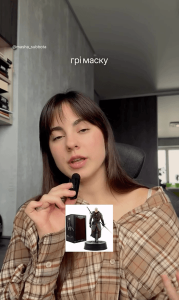 подарки парню