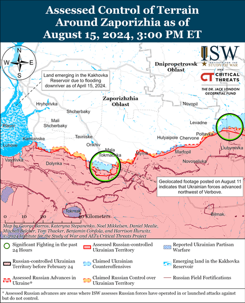 Карта боїв у Запорізькій області