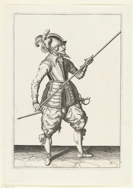 


Инструкция по обращению с пикой из "Свода правил для пехотинца"
