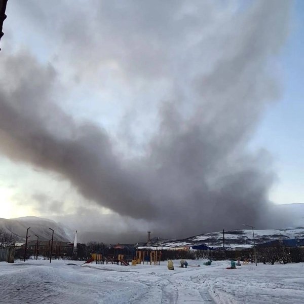 курилы курилы эбеко