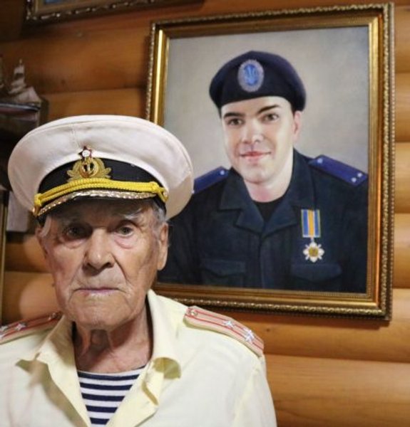 Иван Залужный и портрет его внука