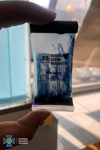 СБУ разоблачила в Киеве наркотрафик из Южной Америки