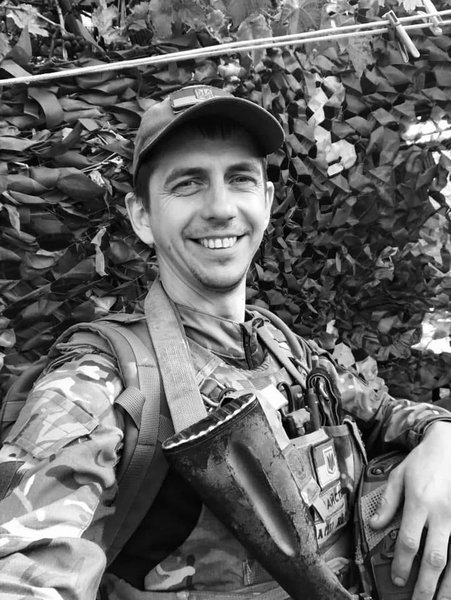 Василь Особа