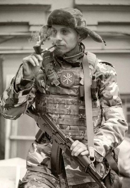 украинская дрг в брянской области