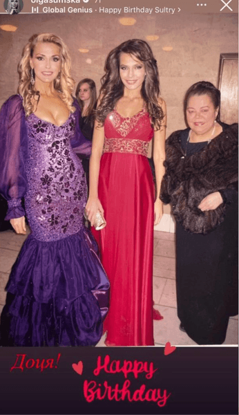 Ольга Сумська з донькою та мамою