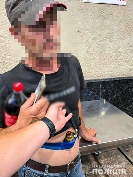 граната, мужчина