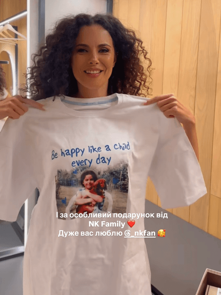 Настя Каменских, Каменских, NK, NK Family, день рождения Каменских, день рождения Каменских