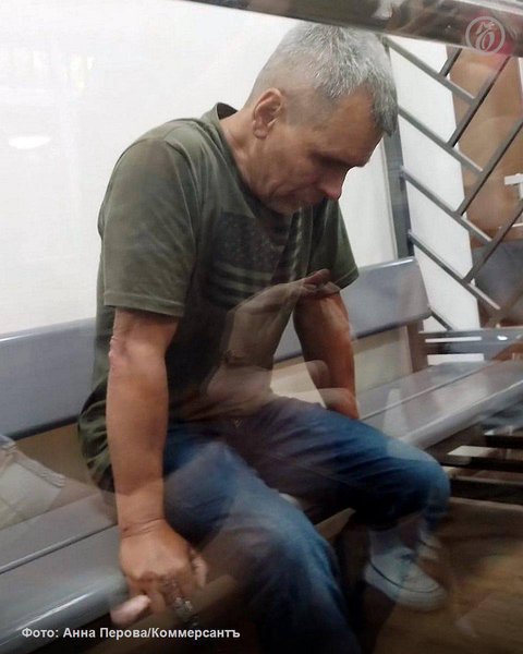 Осужденный Сергей Денисенко