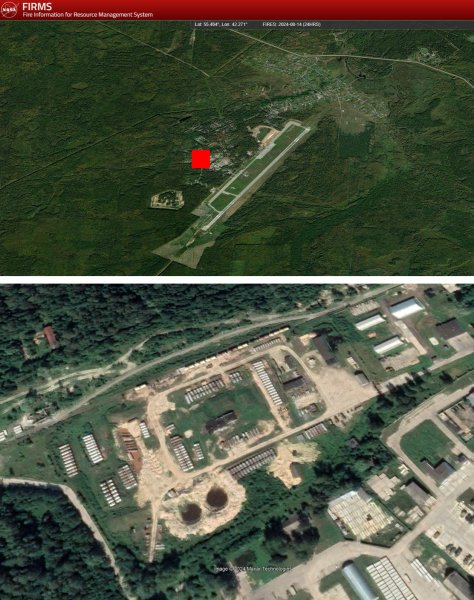 саваслейка