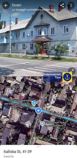 атака БПЛА, Бердянск взрывы, взрывы в Бердянске, Бердянск сегодня, Бердянск сегодня