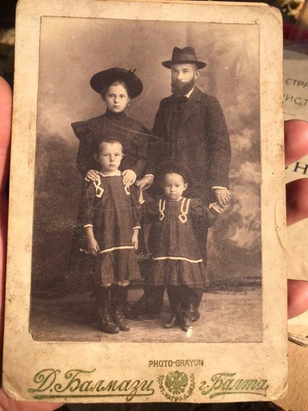 Балта, одесская область, архивное фото