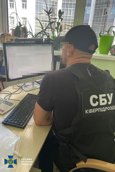Обыск, СБУ, "ДНР", "ЛНР" рекламное агентство, Киев