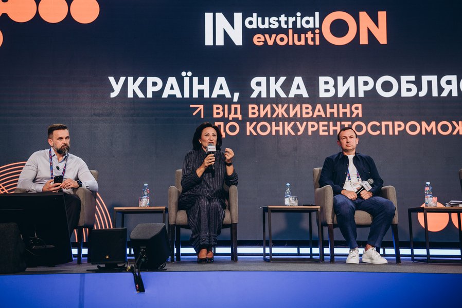 Industrial Evolution Форум Industrial Evolution, Виробництво вмикає економіку
