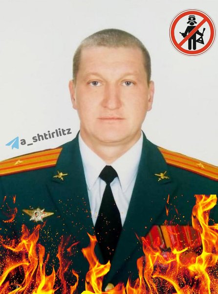 Подполковник - разведчик Дмитрий Давыдушин