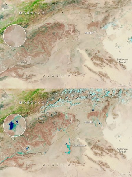 озеро сахара космос озеро сахара космос