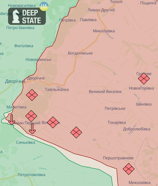 Синьковка, Ивановка, Харьковская область